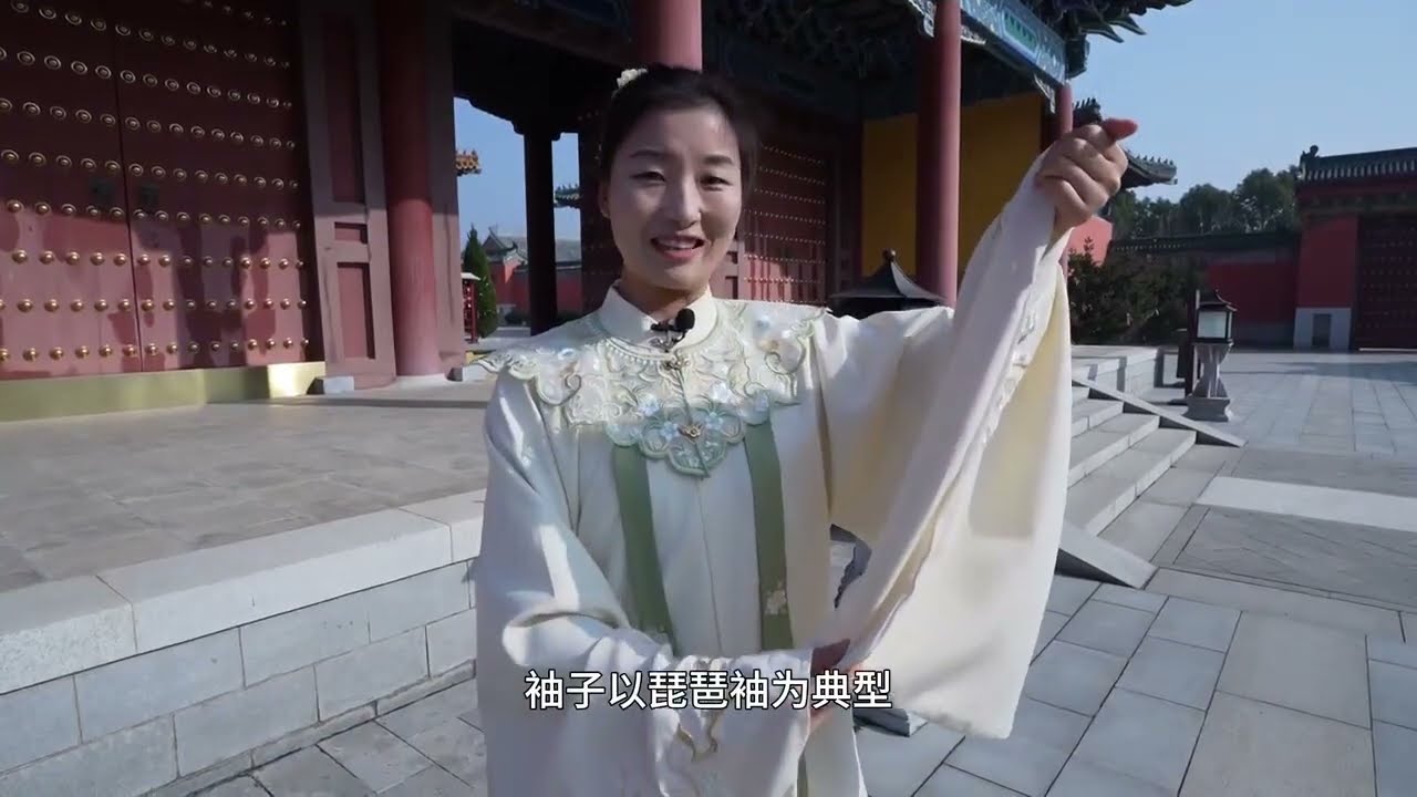 衣袂翩跹