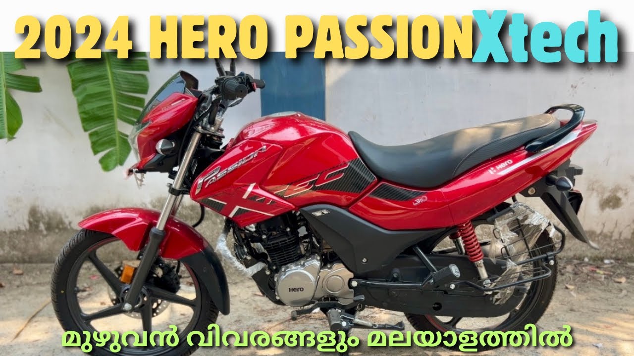 2024 HERO PASSION XTECH REVIEW DETAILS PRICE EMI IN MALAYALAM