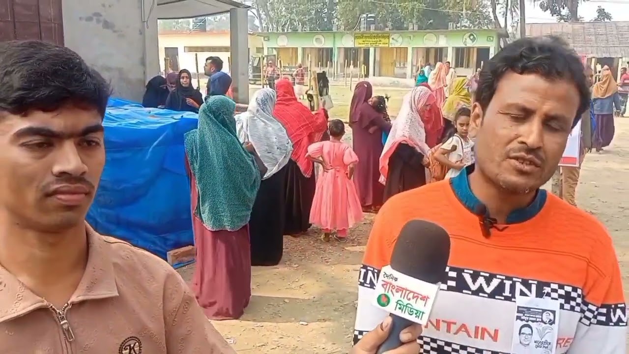 ত্রয়োদশ জাতীয় সংসদ নির্বাচন ও গণভোট ২৫ কুড়িগ্রাম ১ আসনের ৩৮ নাম্বার কেন্দ্র থেকে ভোটের খবর..