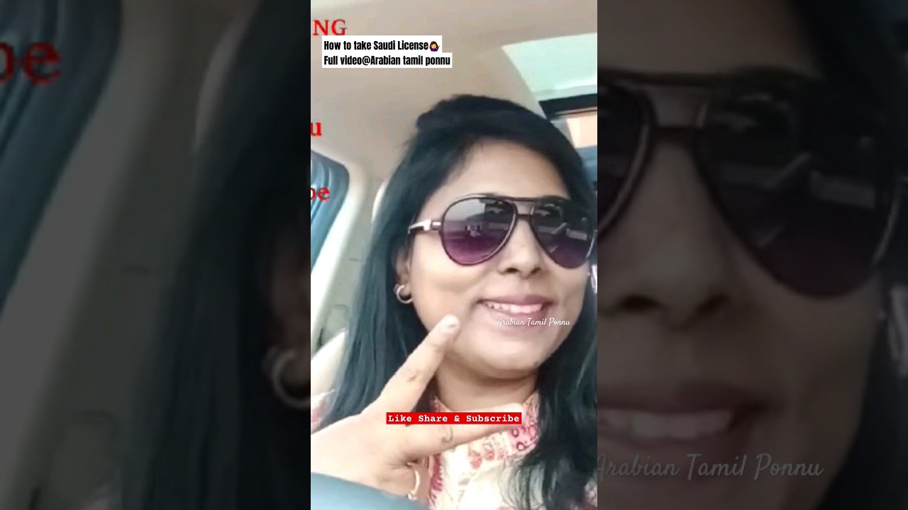 How to take Saudi License🔥🤷‍♀️ 