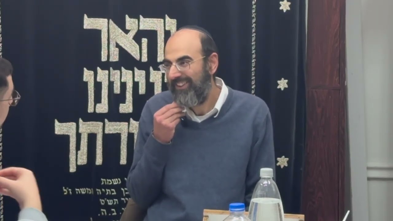 הרב אורן חושנגי שליט