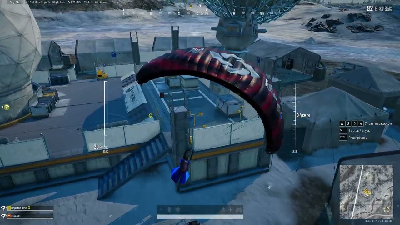 Нарезка в  PUBG со скуфом за всю жизнь