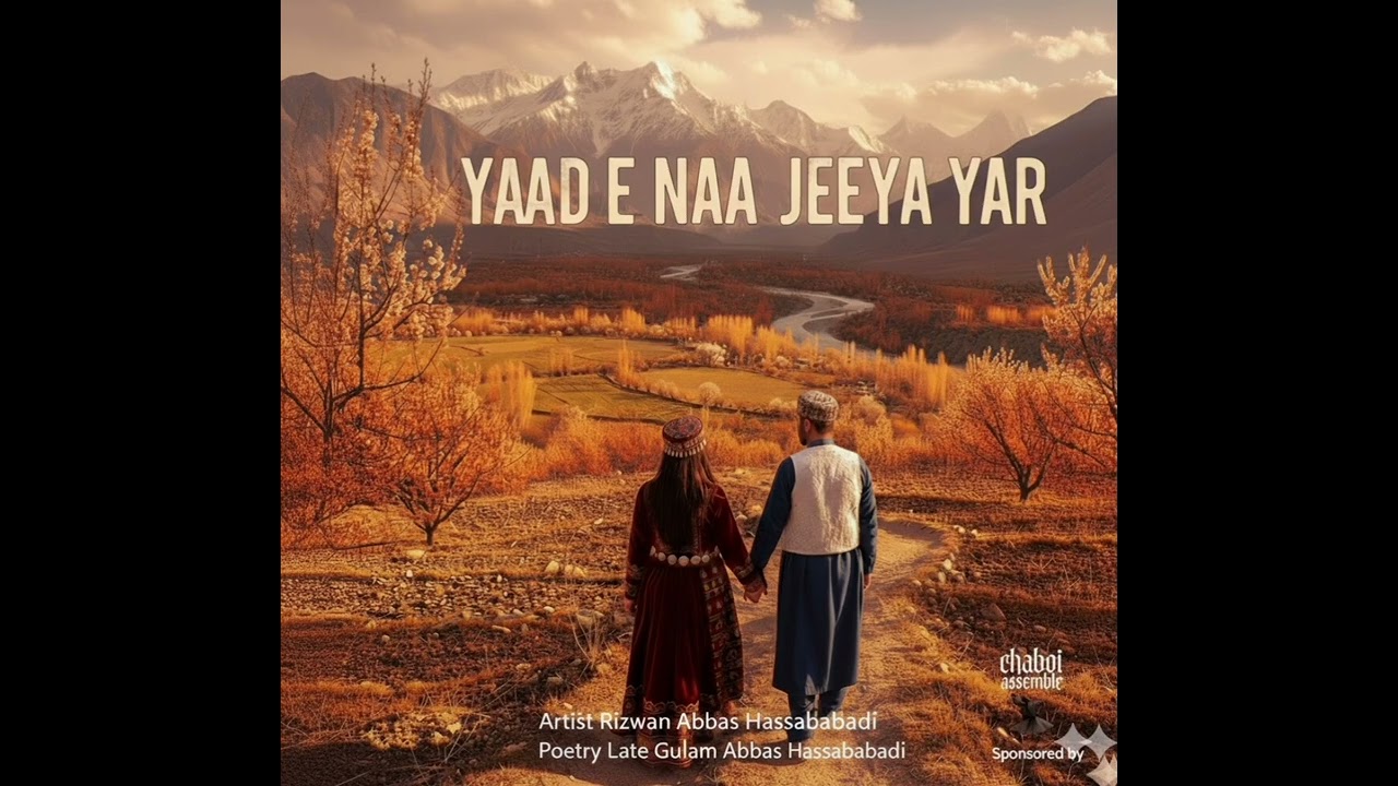 YAAD E NAA JEEYE YAR  ||  Rizwan Abbas Hassanabadi || Gulam Abbas Hassanabadi