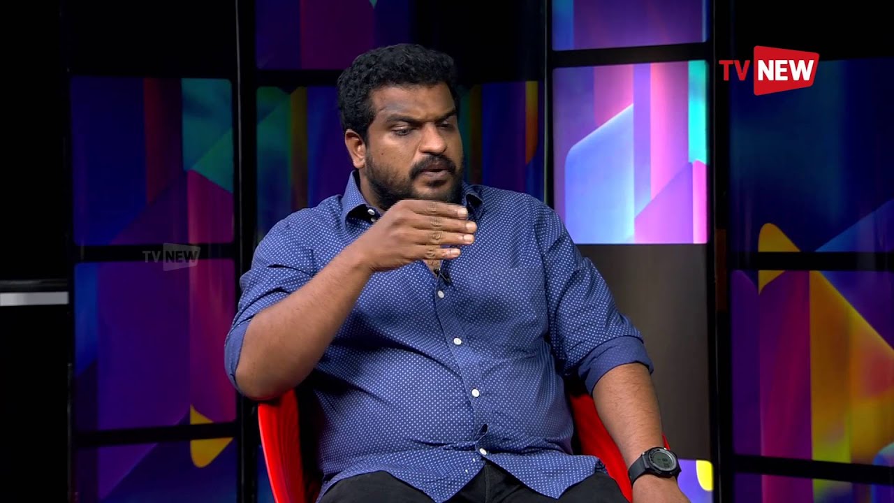 Interview with Director Dileesh Pothan ( Maheshinte Prathikaram ) - Dhoom | Tv New