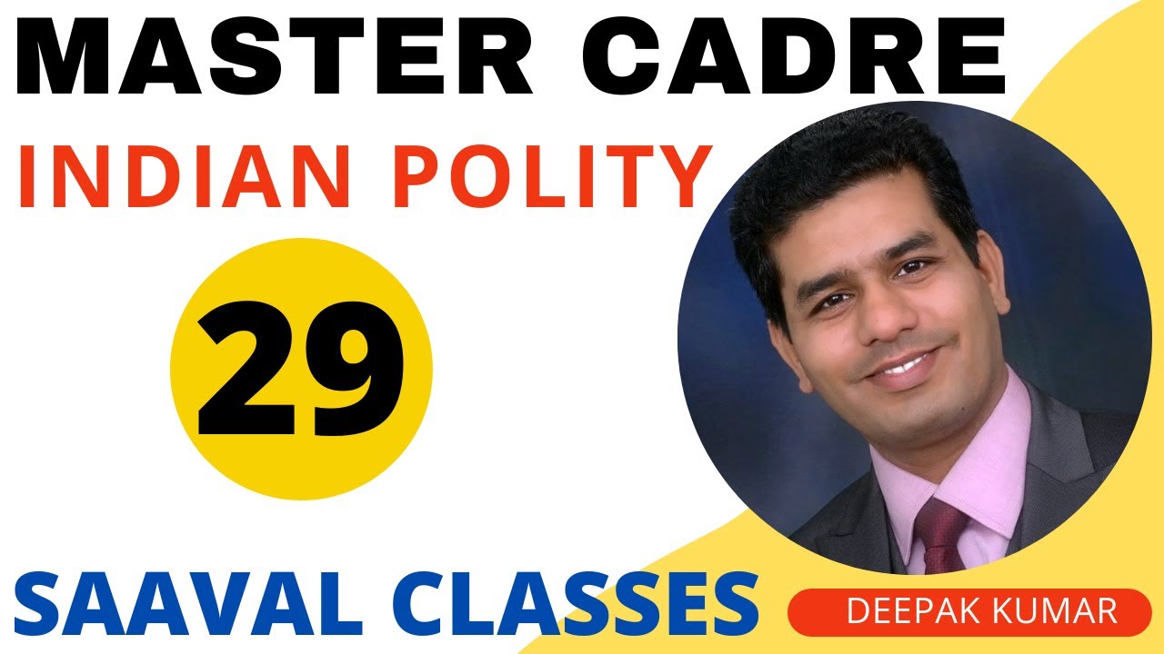 Lec-29 : Indian Polity Master Cadre Punjab - 2022 | SAARC |