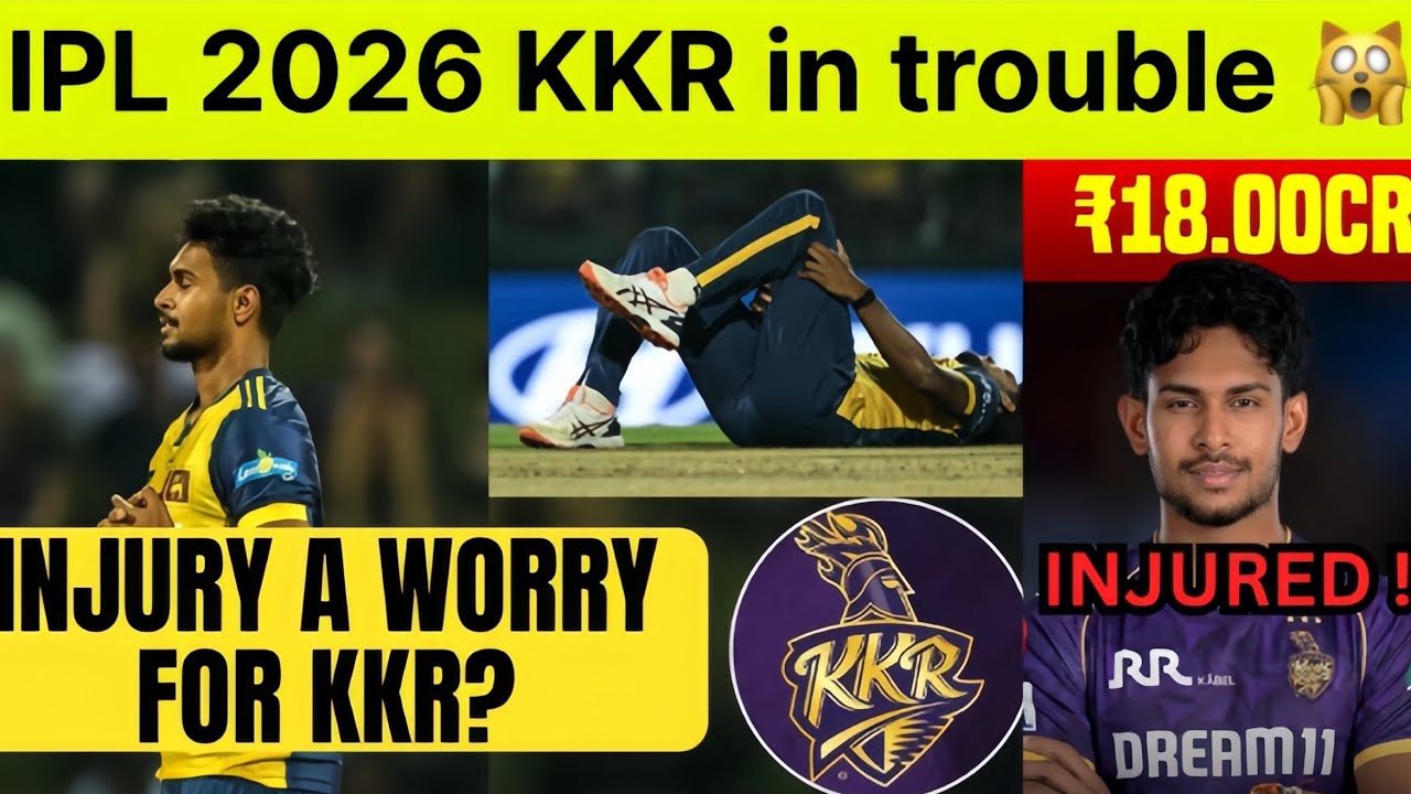IPL 2026 KKR in big trouble 🙀| KKR INJURY CONCERNS | #kkr #ipl2026 