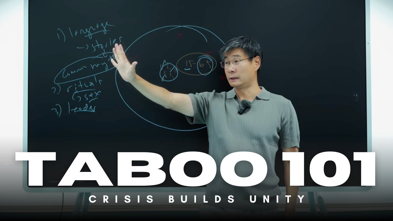 Professor Jiang on Why Taboos Build Cohesion in History