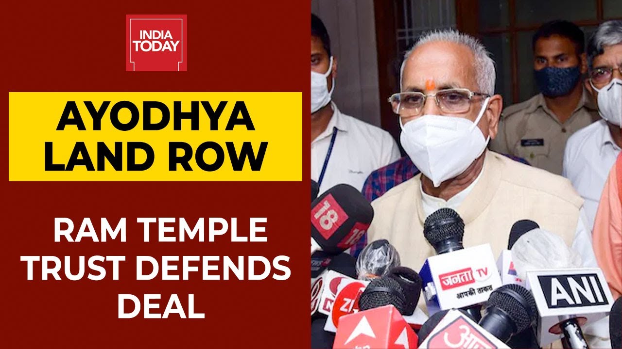 Land Is Of Premium Value: Ram Mandir Trust Hits Back At Critics Over Price Controversy | India First