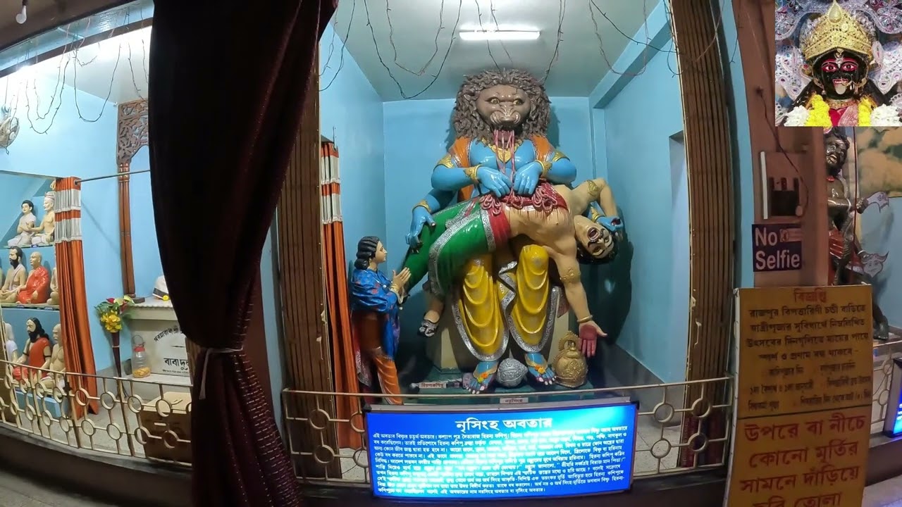 Maa Bipadtarini Chandibari: A Sacred Pilgrimage Destination in Rajpur, South 24 Parganas