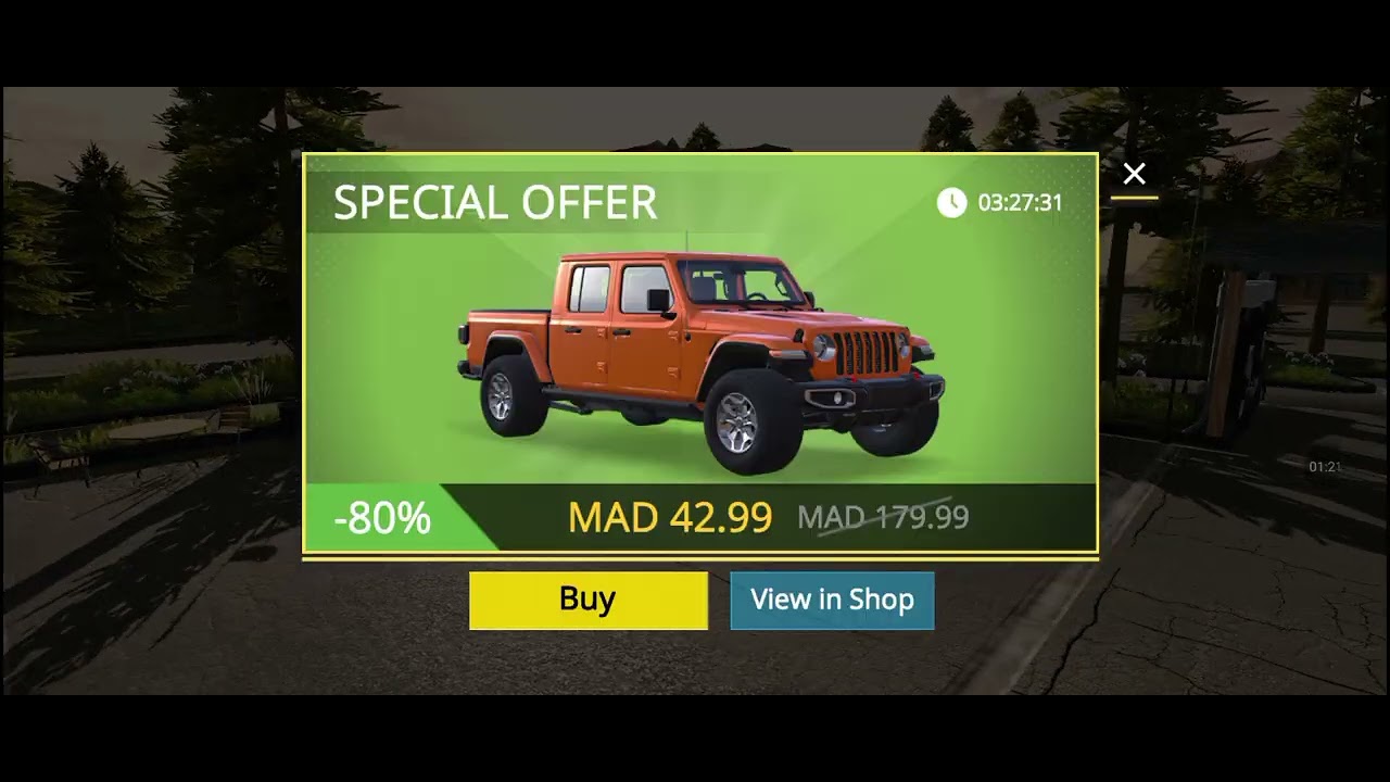 How to enter kicking room without hacks