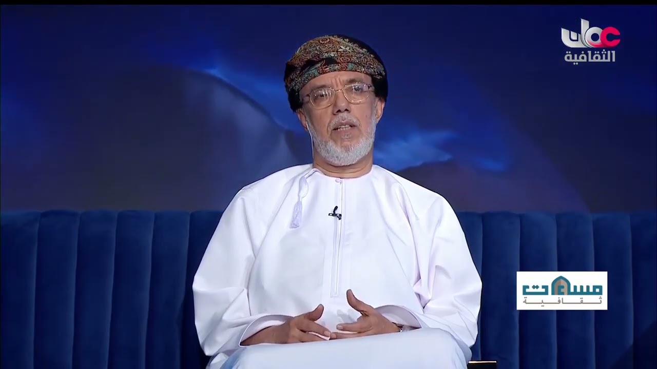 مساءات ثقافية - الأربعاء 22 يناير 2026
