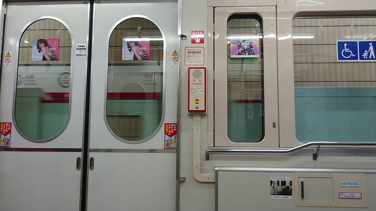 【三菱IGBT】仙台市営地下鉄1000N系走行音 泉中央→北仙台