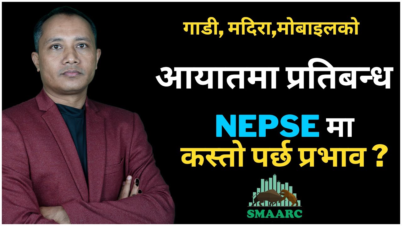 🟢NEPSE🟢नेपालमा Online Payment  गर्न  3D secure कसरी activate गर्ने ? sandeep kumar chaudhary