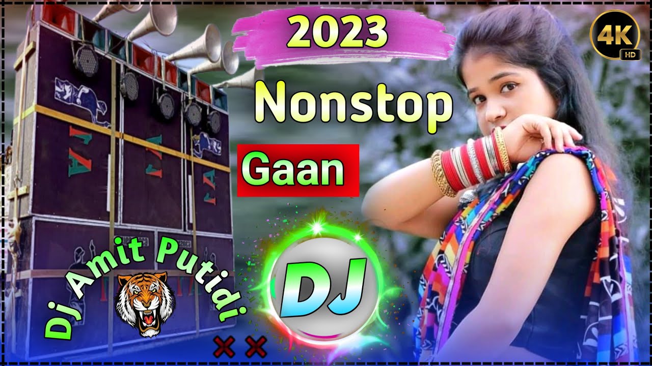 New Purulia Nonstop Dj Song 2023 || Purulia Dj Gaan || Dj Purulia Gan || Amit Dj Putidi