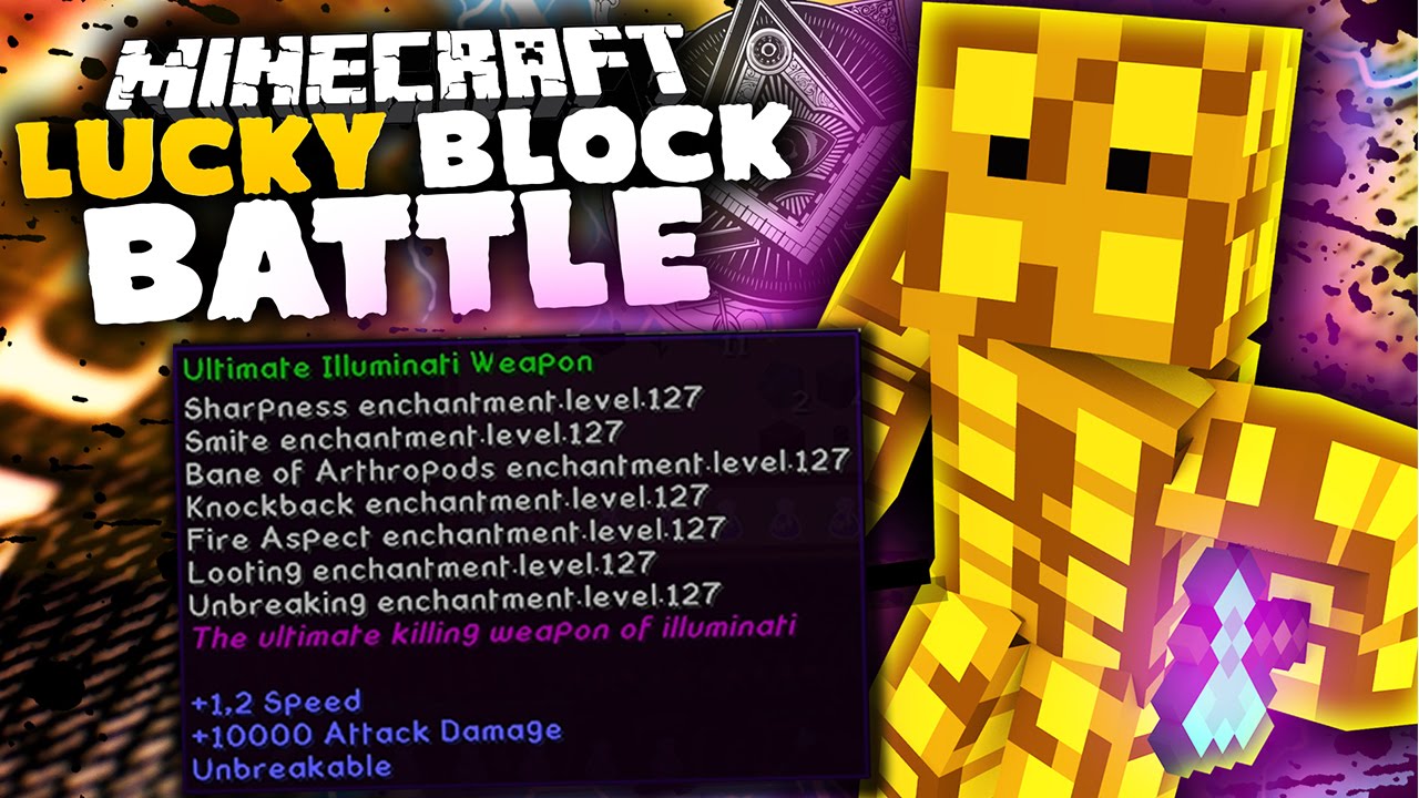 10000 DMG ULTIMATE ILLUMINATI WEAPON!!! | Lucky Block Battle