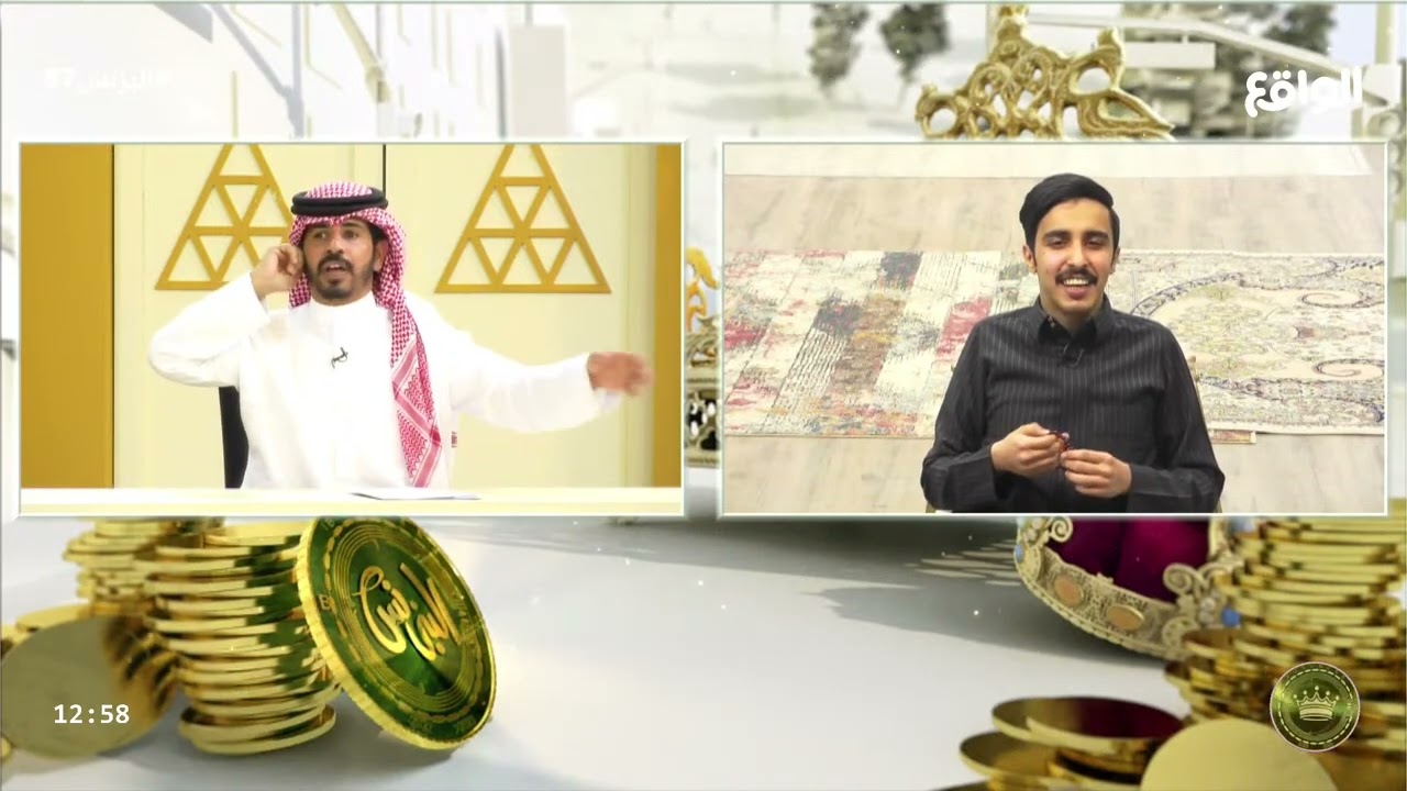 معاذ انت وش تبي ! | مداخلة معاذ ال غرامه #البزنس87