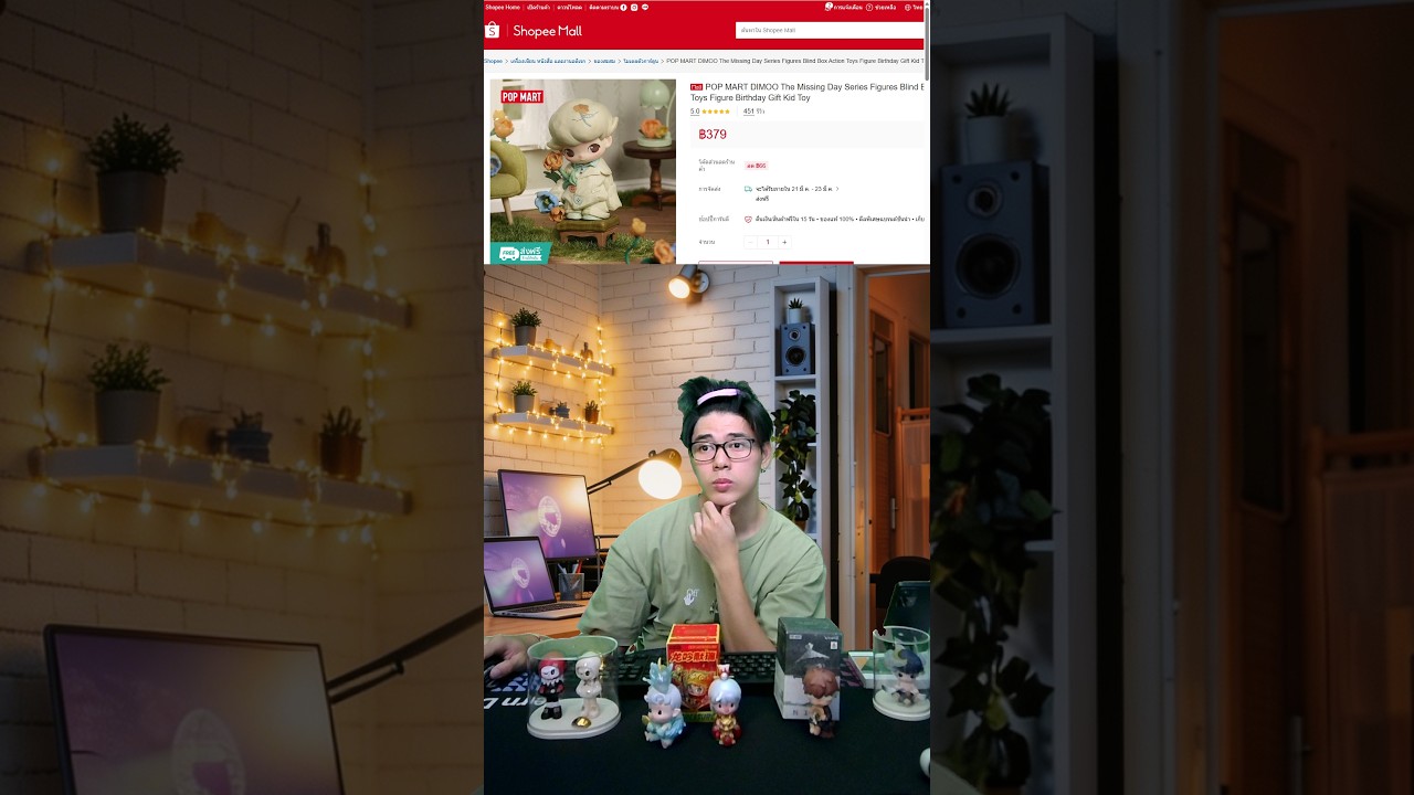 ไลฟ์สด FlowerTech Shopee Live [14-Mar-26 20:15-21:30]  #arttoy #arttoys #figure #popmart #blindbox