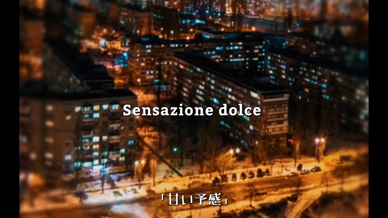 paris match「甘い予感」MUSIC VIDEO