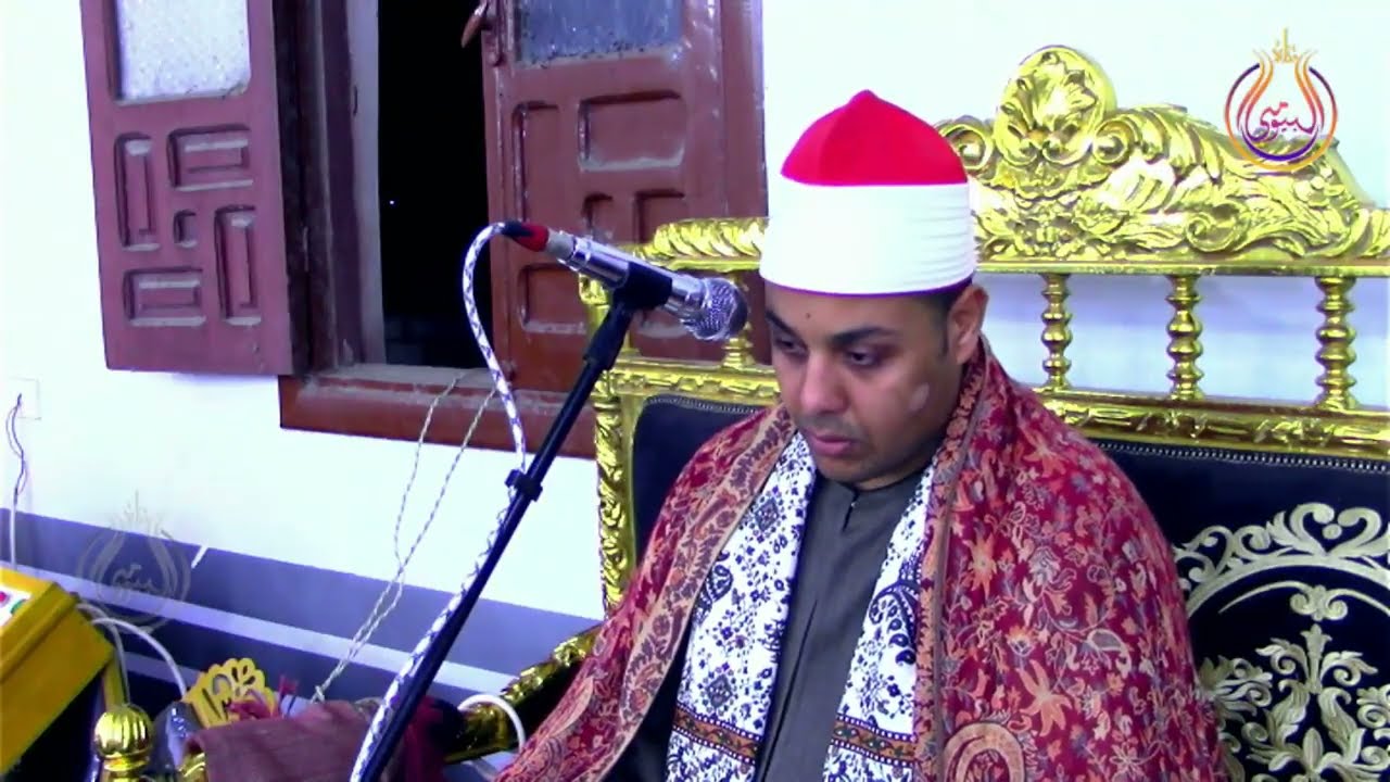 سورة الكهف الشيخ احمد عباده بدر عزاء عائلات حمدى قرية ابوحمزه الدلنجات بحيرة#البيومى#للتسجيلات