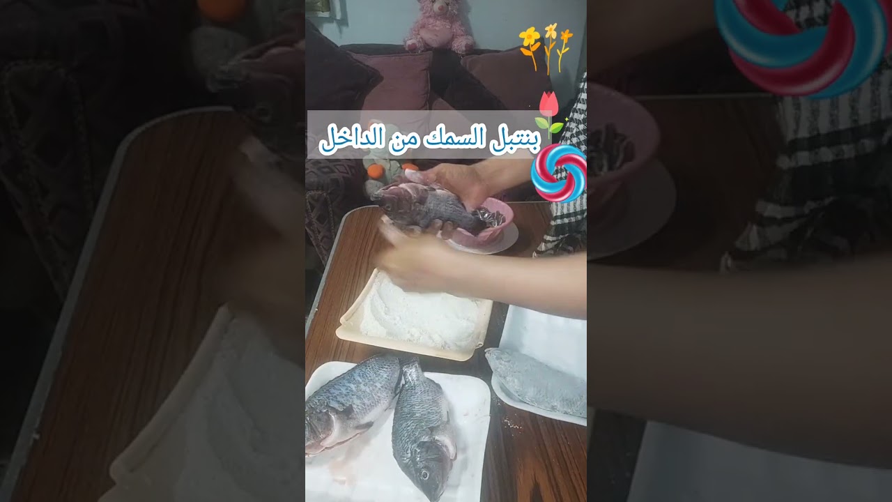 لونفسك مقفوله من الاكل تعالي اعملي الاكله دي هتفتح نفسك وتغير ومغذيه جدا مليانه كالسيوم واوميجاثري👌🏻