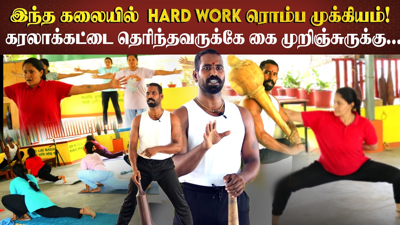 தமிழனின் கரலாக்கட்டை பயிற்சி எப்படி செய்யணும், அதன் முறைகள்.. Karlakattai Master Dharmaraj | Tamilan