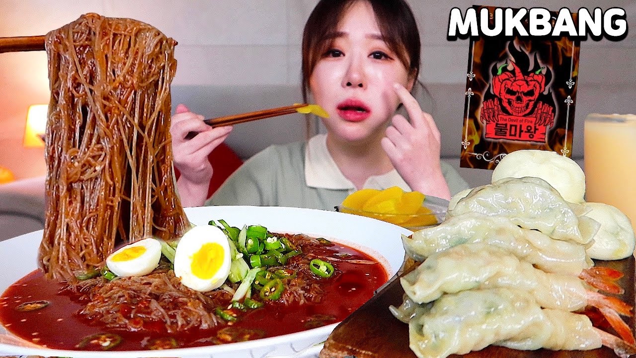 오늘따라 왜 이리 힘든 거죠..?🔥엄청나게 매운 불마왕 냉면, 고기만두, 새우만두, 왕만두 먹방!! Super spicy Naengmyeon, Mandu MUKBANGㅣASMR