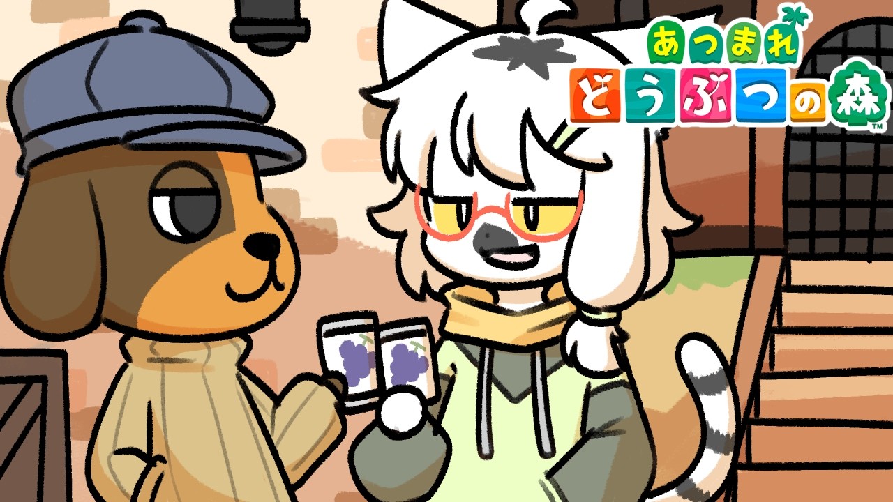 【 あつまれどうぶつの森 】ホテルの残りを作っていきたいと思うんです #162  ～わんりり島シーズン2～【白瀧炬燵/One Lyric】