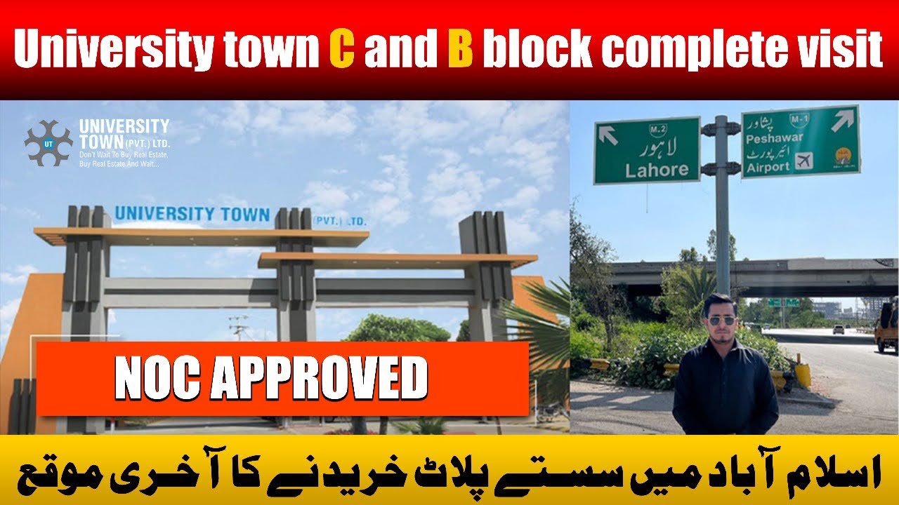 University Town C & B Block Latest Site visit | Complete Site Tour | Development | Prices