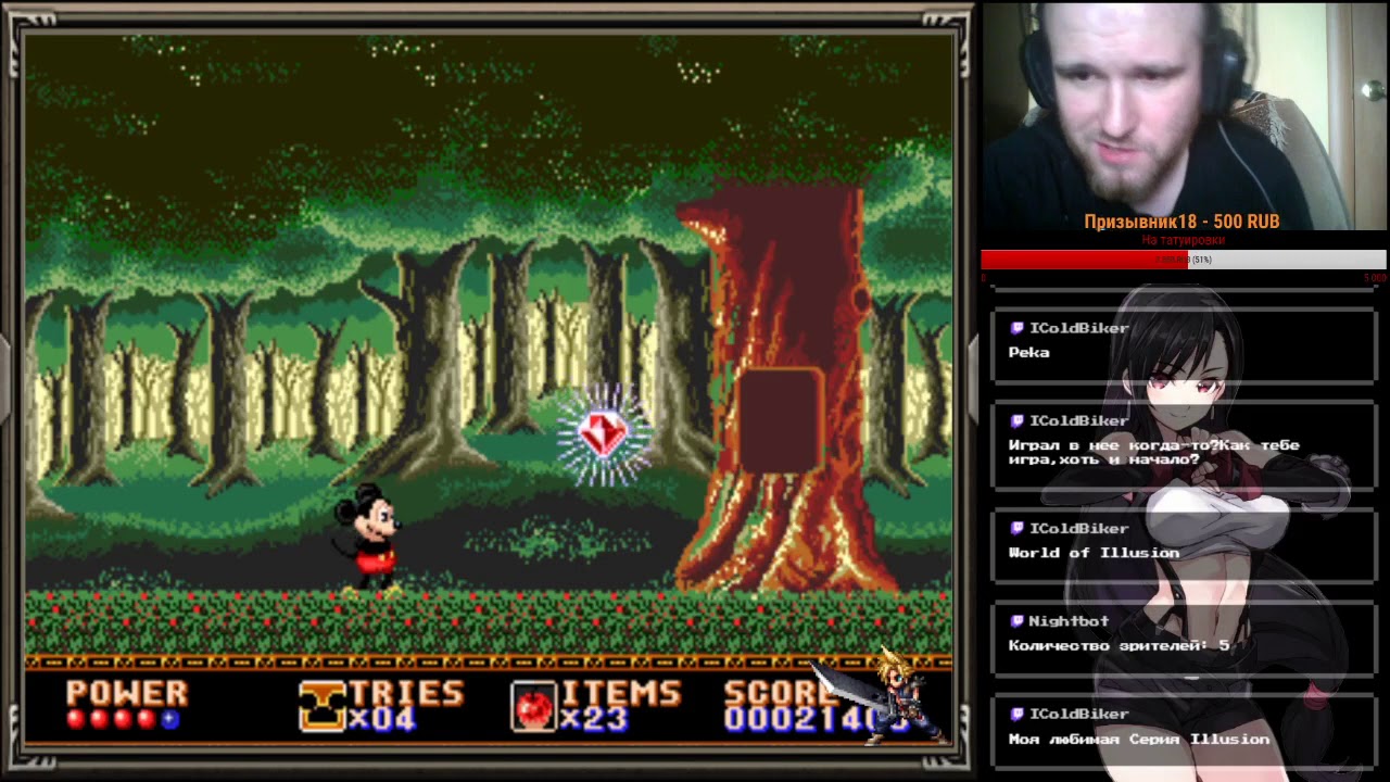 Castle of Illusion Starring Mickey Mouse (Sega Genesis)
