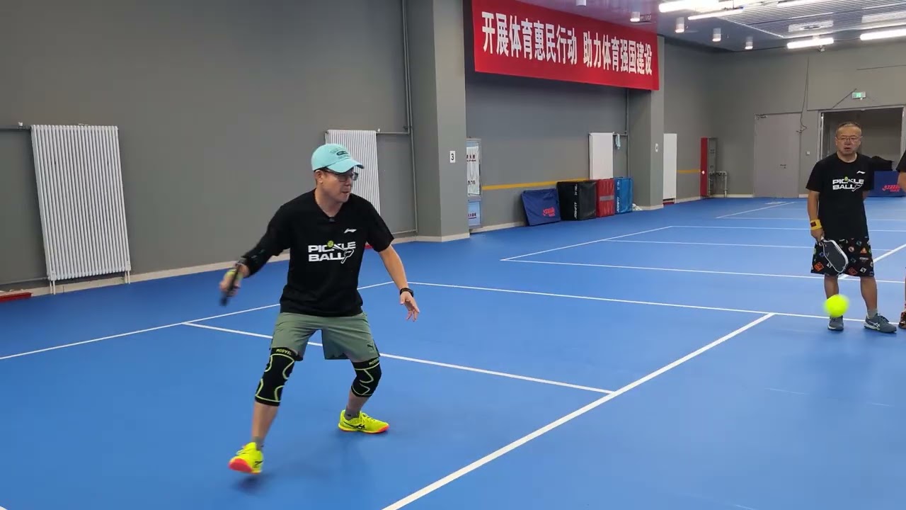 匹克球进阶公开课 - 上旋下旋与半截击丁克球
