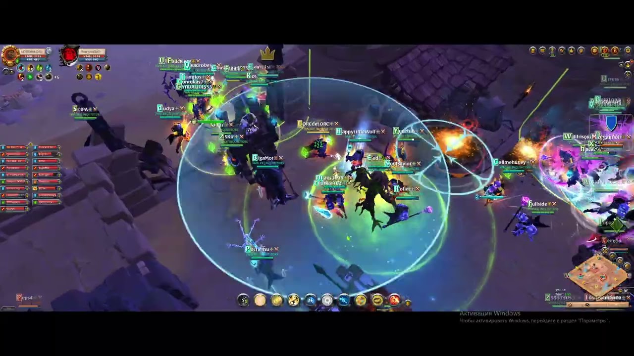 inquisitors vs allyoucaniT