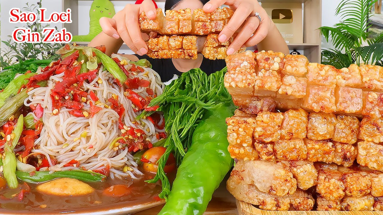 กินตำซั่วขนมจีนเผ็ดๆ‼️หมูกรอบ ขนมจีนเหนียวนุ่ม ชะอม ผักกูด พริกสกรูแซ่บๆจ้า