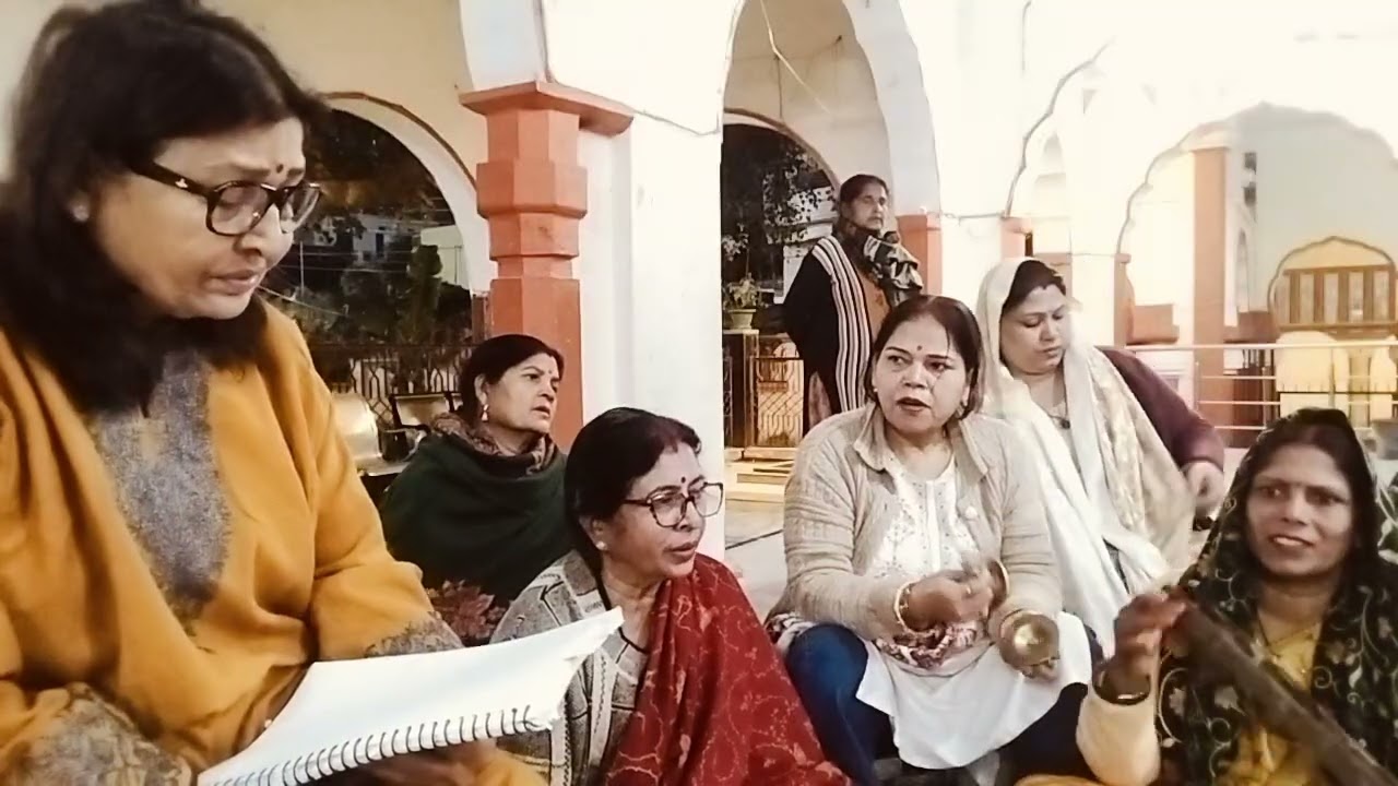 #भजन