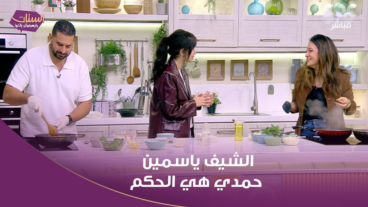أحلى تحدي بين الأزواج في 