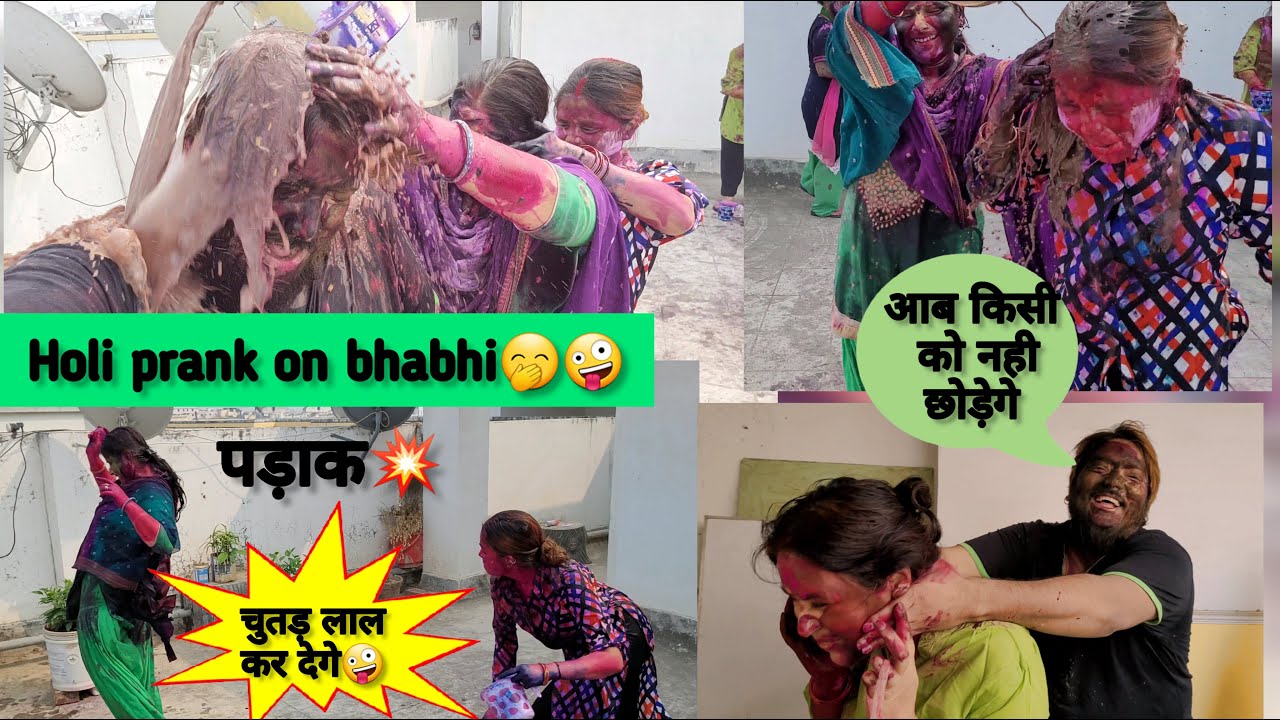Holi Prank On Bhabhi and Wife😜24 Hours Holi Prank || Holi Dhamaka 😜#prank video