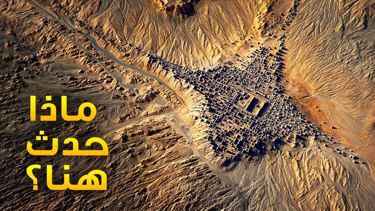 العلماء يكشفون ما الذي حوّل الصحراء الكبرى إلى صحراء بالفعل