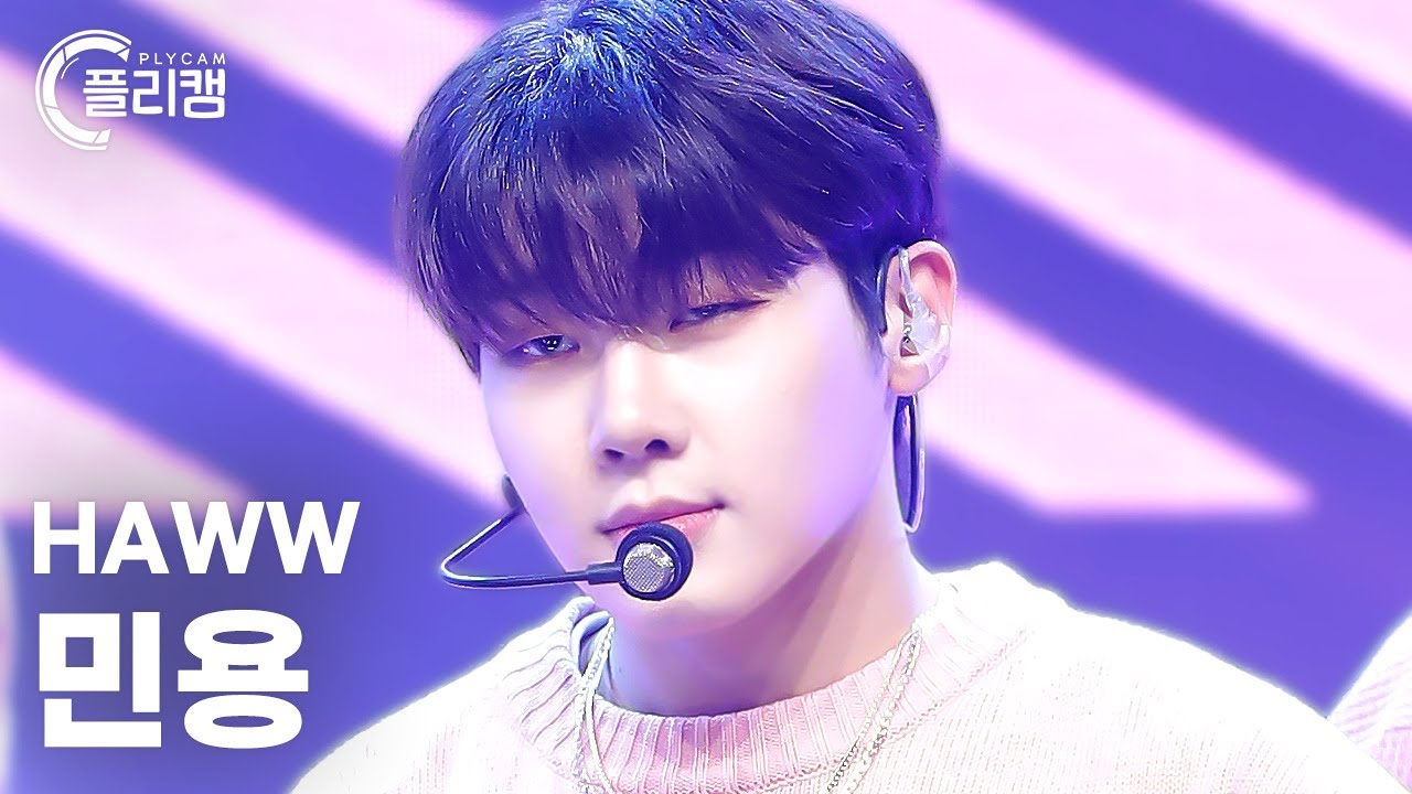 [플리캠 4K] HAWW Min Yong 'Wanna Be Love' (하우 민용 직캠) l Simply K-Pop CON-TOUR Ep.562