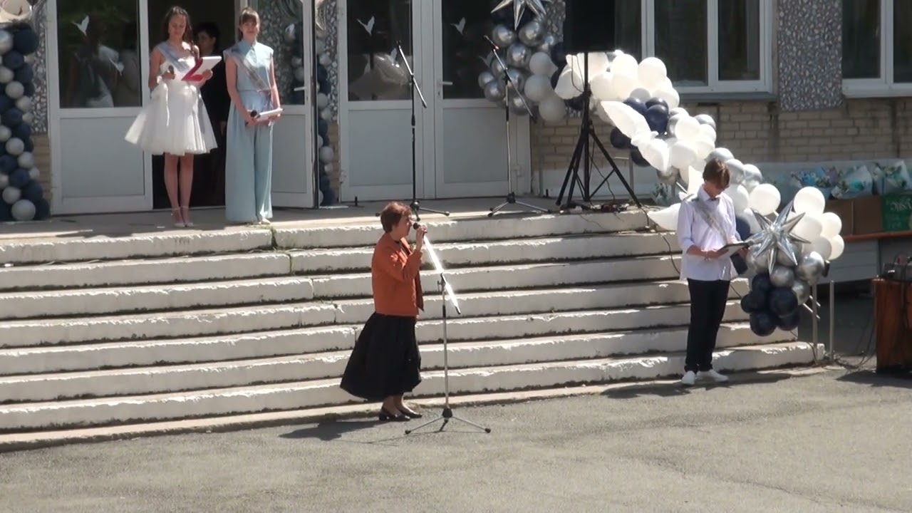 2025 05 24 Последний звонок