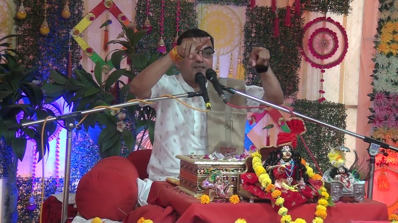 डॉ दादूभाई त्रिपाठी श्रीमद्भागवत महापुराण अतरैला रीवा