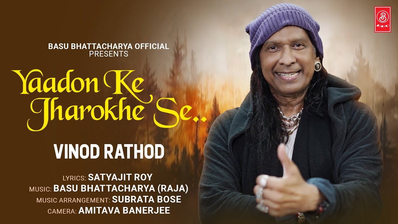 Vinod Rathod New Song.. Song : Yaadon Ke Jharokhe Se.. Music : Basu Bhattacharya..