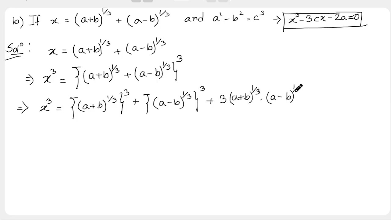 Higher Math। Class 9-10 । Exercise 9.1 Solution 7no.।