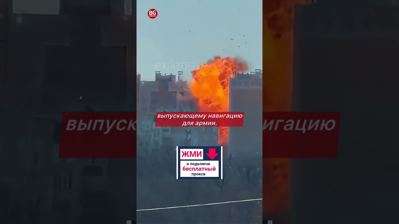 Атака на Чебоксары! Дрон попал в жилой дом: город парализован, школы закрыты