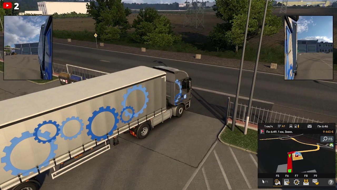 ETS 2