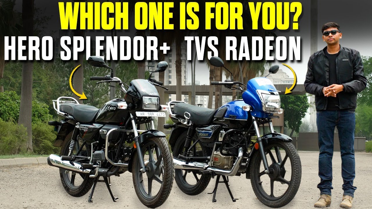 Hero Splendor Plus vs TVS Radeon: Which Bike Offers Better Mileage & Performance?🔥