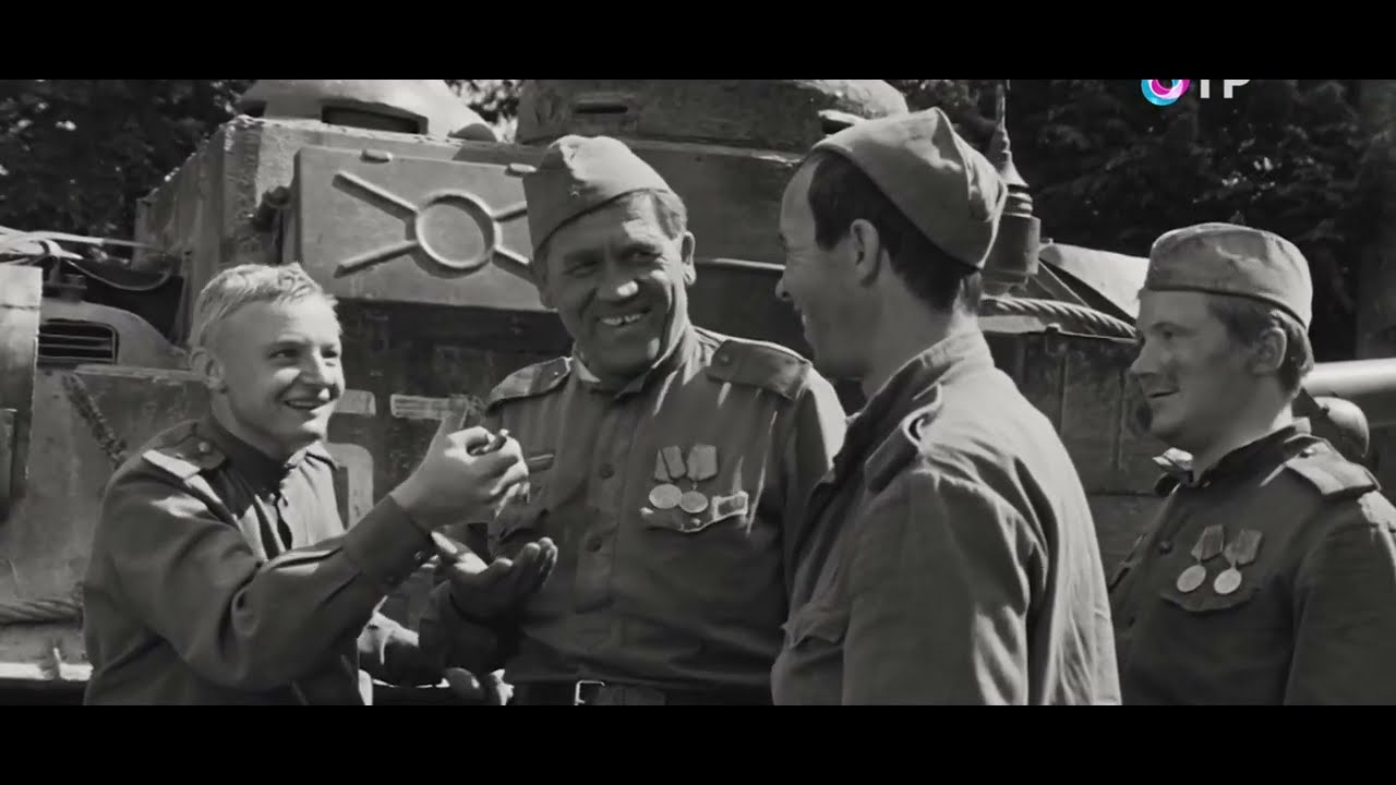 Отрывок из фильма 