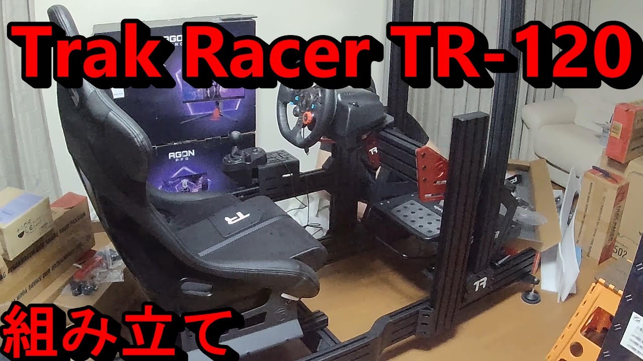 【Time-lapse】Assemble Trak Racer TR-120