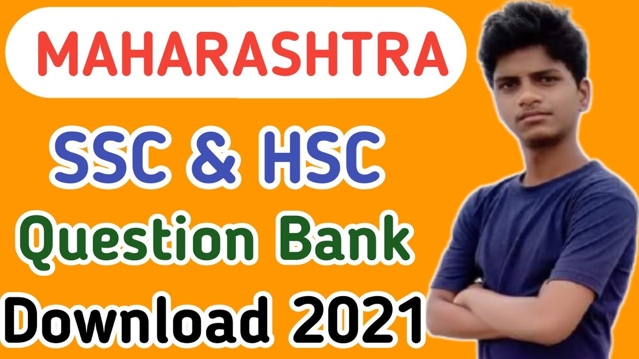 Maharashtra SSC HSC Questions Bank Download Kaise Kare | 10th 12th  2021 Question Bank Download