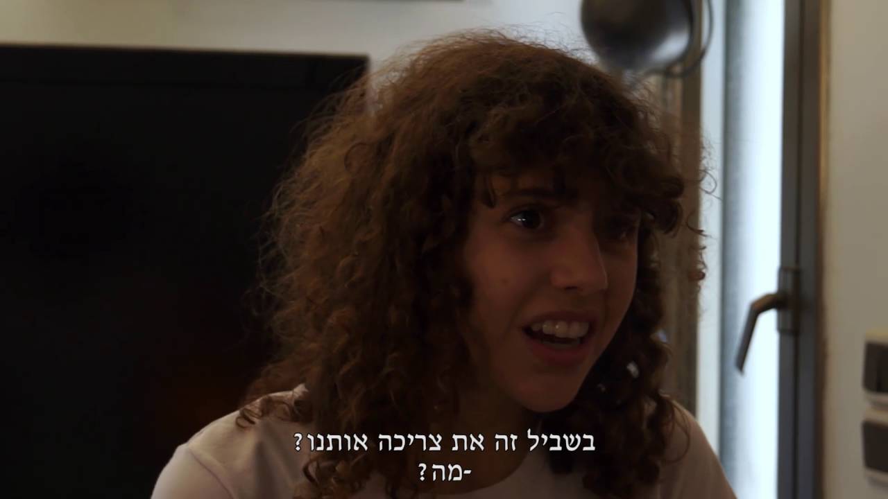 סרט גמר 