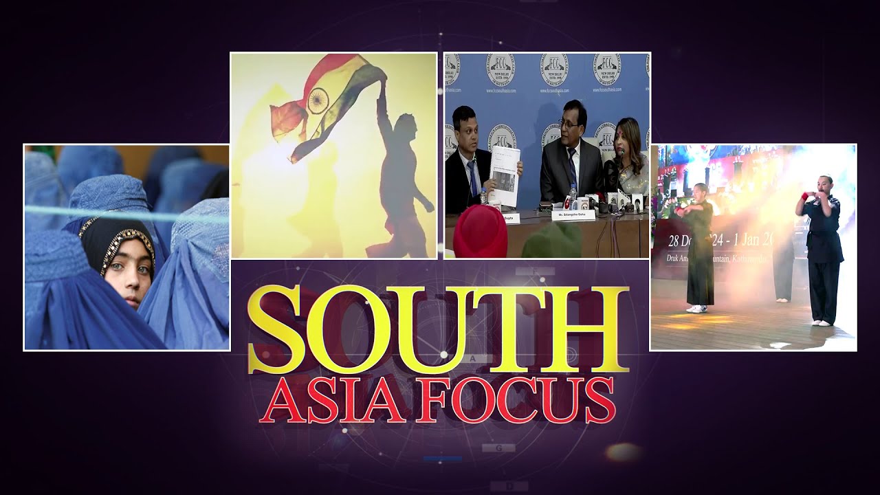 #Connecting South Asia | 06 Jan, 2025 I South Asia Focus #SAF Episode