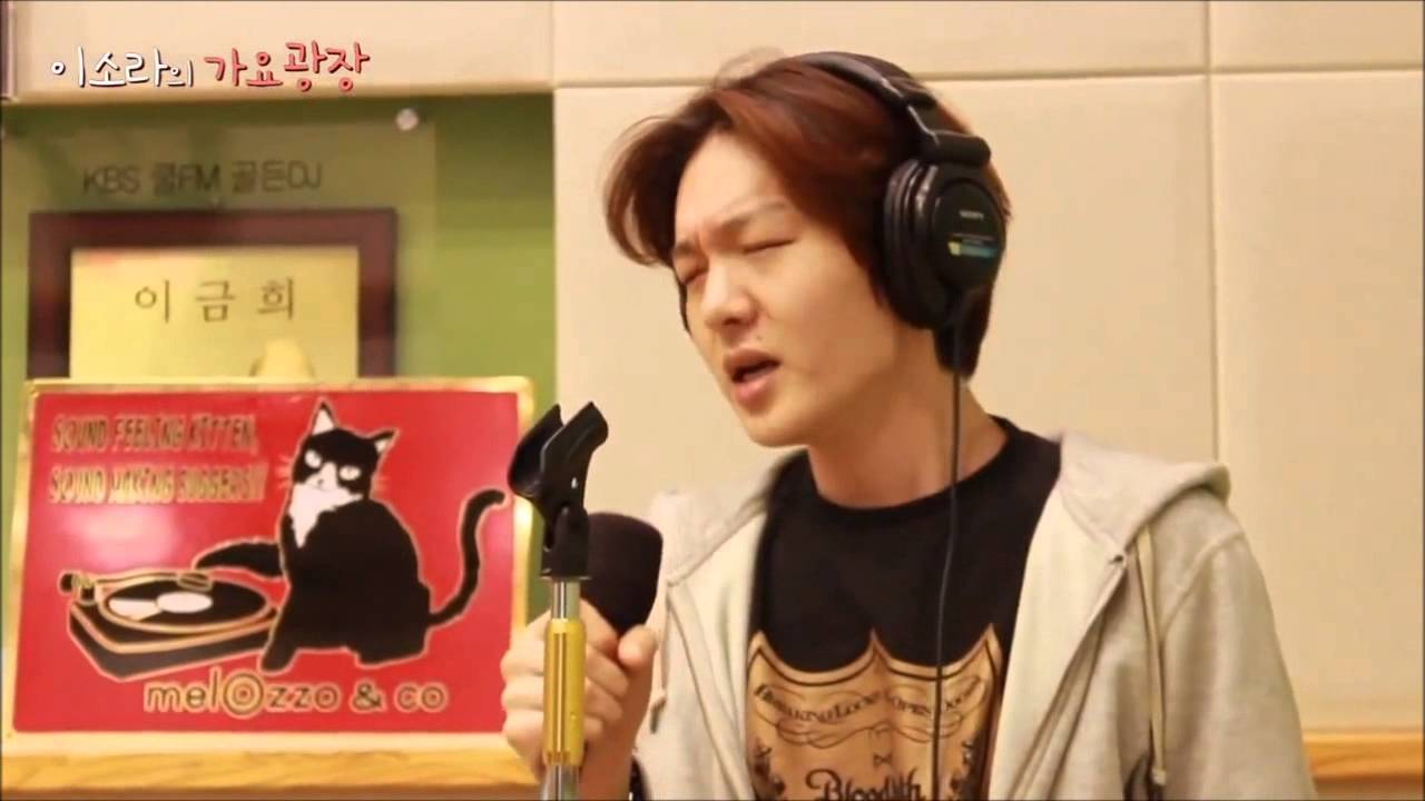 창섭 가요광장 16곡 재생